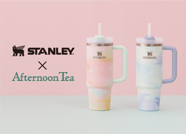 Stanley-Quencher H2.0 Flowstate Stainless Steel 40 OZ Vacuum Insulated Cup, Tumbler, Mug with Lid -Stainless Steel - BPA free, Cup, Mug, Car Mug - Stanley - Tumbler -Travel Partner - Best Gift - Coffee Mug - Gym Bottle - Hot & Cold - [PREMIUM BATCH ]💥